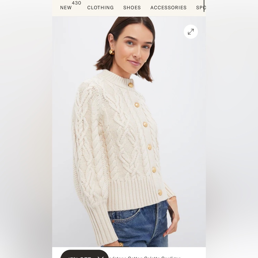 Cable Knit Tan Sweater